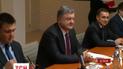 Россия станет основной темой саммита стран ЕС в Брюсселе