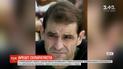 У Альпах заарештували лідера баскського терористичного угруповання ЕТА
