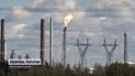 Россия шантажирует собравшуюся в НАТО Финляндию: Москва перекрыла газовую трубу уже третьей стране в Европе