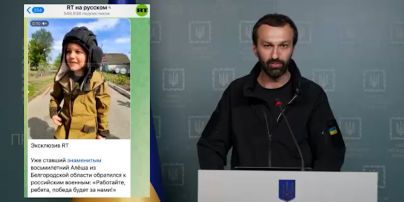 Оккупанты эксплуатируют детей, чтобы оправдать свои преступления на территории Украины – Сергей Лещенко
