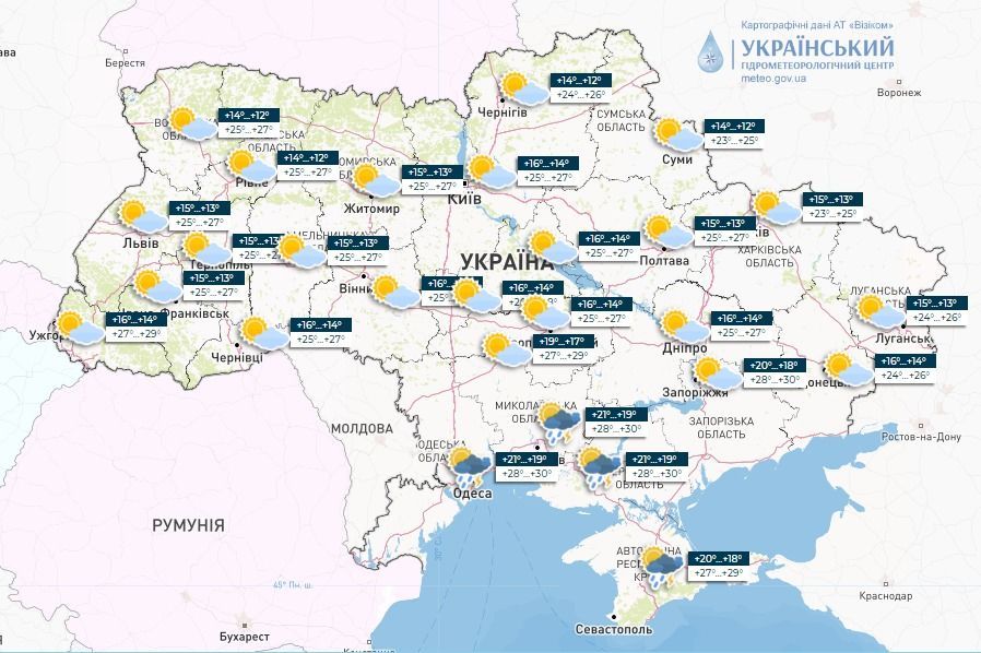 Прогноз погоди в Україні на 24 серпня. / © Укргідрометцентр