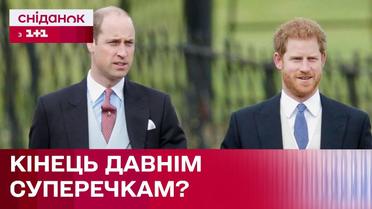 Чи примиряться Принци на фоні хвороби Кейт Міддлтон?