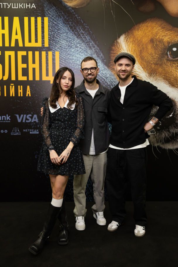 Надя Дорофеева, Антон Птушкин и Миша Кацурин/Фото KULAKOWSKIY, Андрей Пилипец