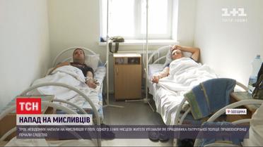 В Одеській області невідомі пограбували мисливців