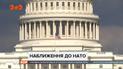 В США предлагают признать Украину страной НАТО-плюс