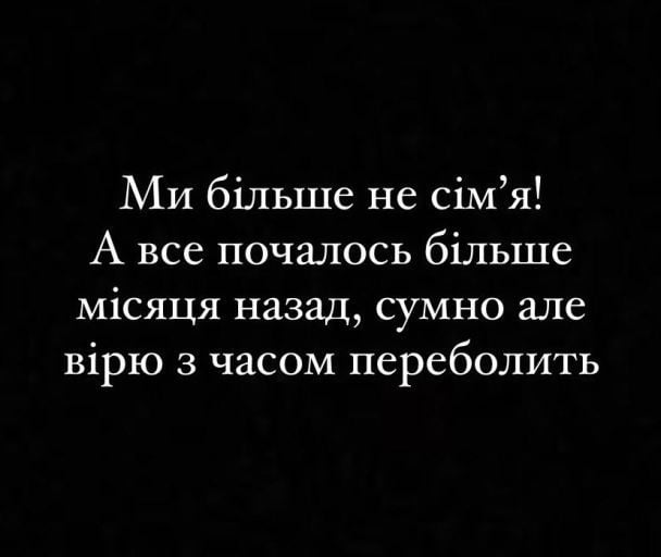  / © instagram.com/annavi_i