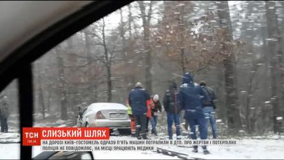 На трассе "Киев-Гостомель" - сразу два ДТП с пострадавшими