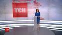 Выпуск ТСН.12:00 за 13 февраля 2019 года (полная версия)