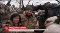 На Майдані Незалежності попрощаються з командиром 72-ї бригади Леонідом Дергачом