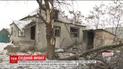 В Авдіївці бойовики вдарили по пункту обігріву, є жертви