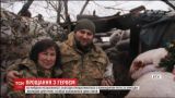 На Майдане Независимости попрощаются с командиром 72-й бригады Леонидом Дергачах