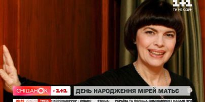 Сильная и легендарная: певице Мирей Матье исполняется 75