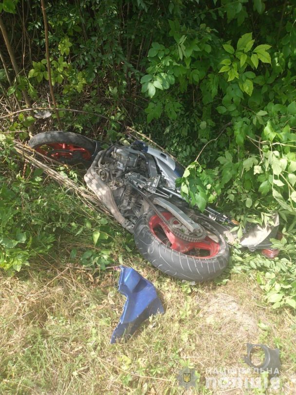  / © ГУ Национальной Львовской полиции