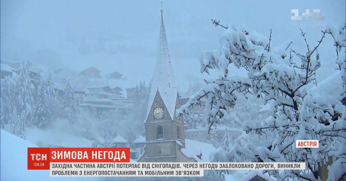 В Австрії під зсувом ґрунту загинув чоловік, а синоптики прогнозують снігопади та лавини