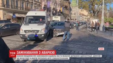 Львовские взрывотехники попали в ДТП, когда ехали проверять информацию о минировании