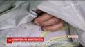 Всем, кто участвовал в избиении 17-летней Елены на Житомирщине, объявили подозрение