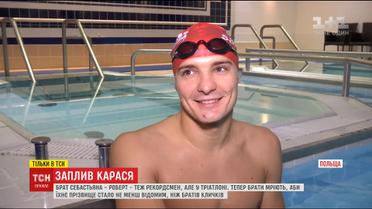 Поляк встановив рекорд, перепливши Балтійське море
