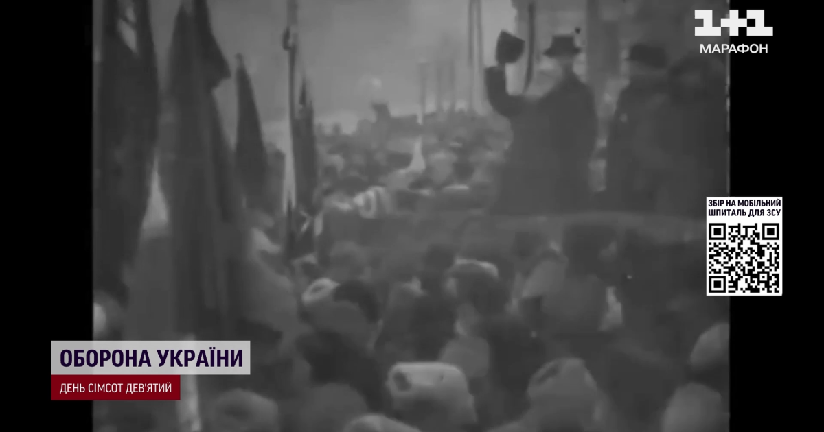 Хроніка 1917