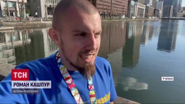 Потерял ногу на войне, но не сдался! Винничанин ставит рекорды и собирает на протезирование бойцам ВСУ!