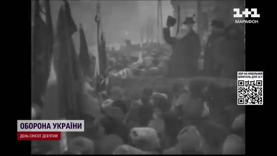 Мобілізація сто років тому: як українці масово ухилялись від армії і це закінчилось Голодомором