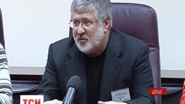 Понад рік Ігор Коломойський був державним службовцем