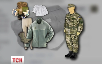 Как правильно собрать "армейский рюкзак": советы мобилизованным от опытных военных