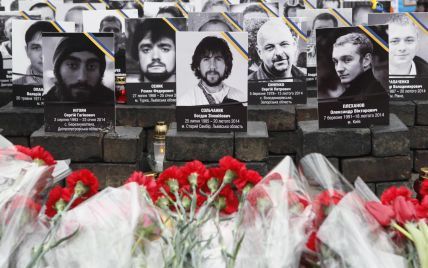 Дивіться ТСН Марафон, присвячений річниці трагічних подій на Майдані