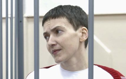 Следствие назвало обвинение Савченко в насилии над пленными технической ошибкой