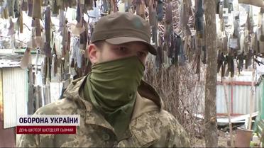 Боевые "ежики" фронта! Они первыми идут ближе к врагу и слушают воздух