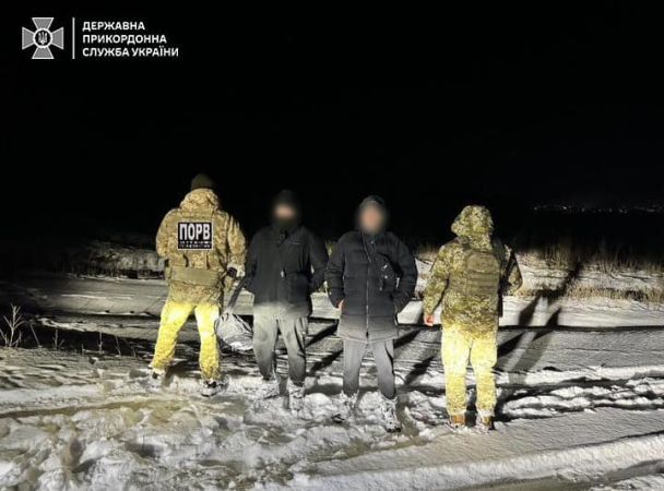 Затримані ухилянти / © ДПСУ