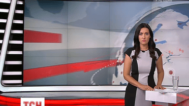 Выпуск ТСН.16:45 за 29 августа 2016 года (полная версия)