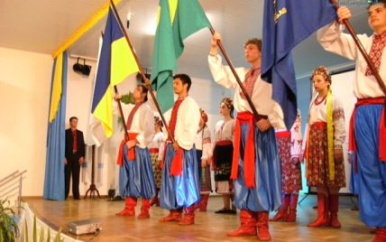 Украинский язык стал официальным в Бразилии