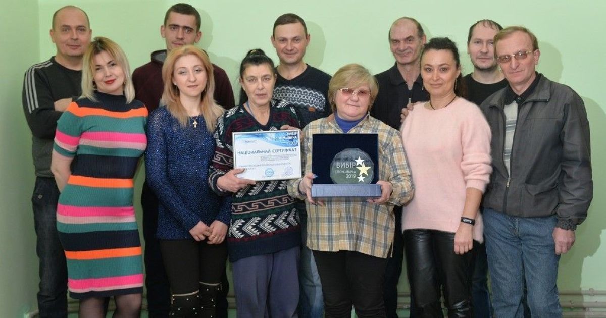 Признание за достойный труд