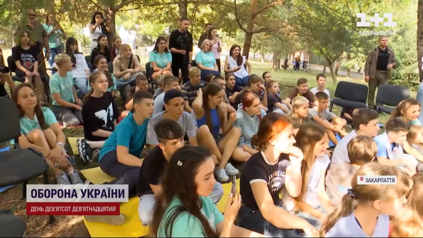 Табір для дітей / © 