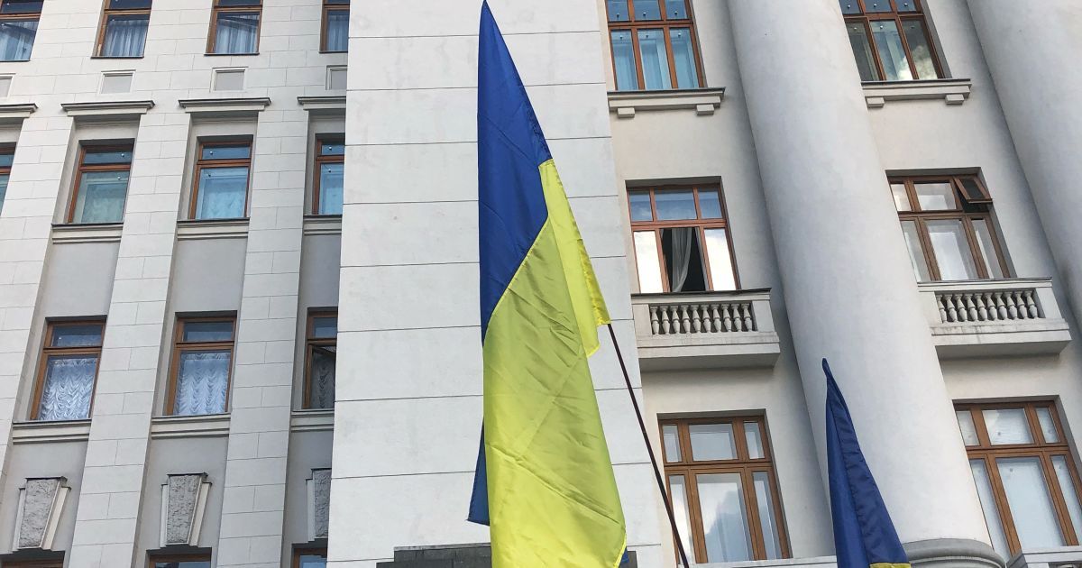 акція під АП "ні капітуляції", 10.06 / © ТСН.ua