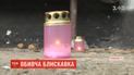 Сразу троих человек убила молния на Прикарпатье