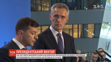 3 тиждень президентства: закордонний візит Зеленського, мінські заяви і курс України