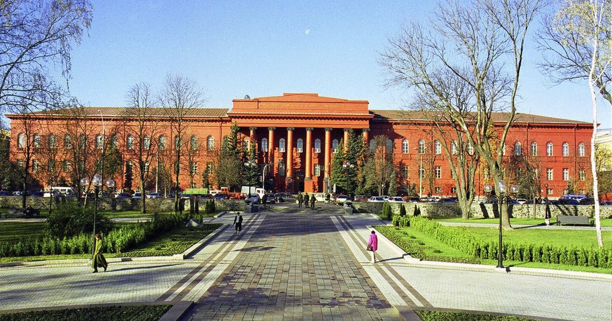 КНУ ім. Тараса Шевченка
