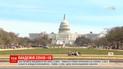 Коронавірус у світі: США виходять з ВООЗ, низка країн повідомляє про нові спалахи хвороби