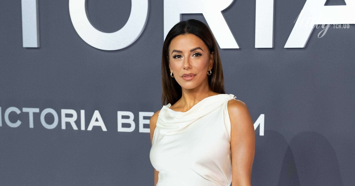 Єва Лонгорія