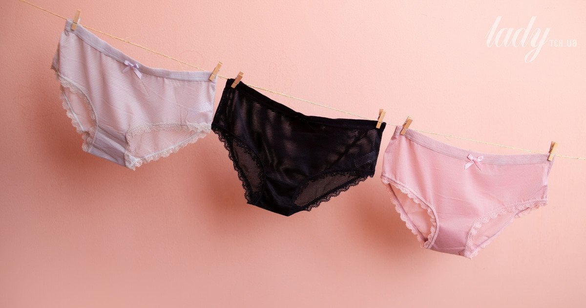 Жіночі труси