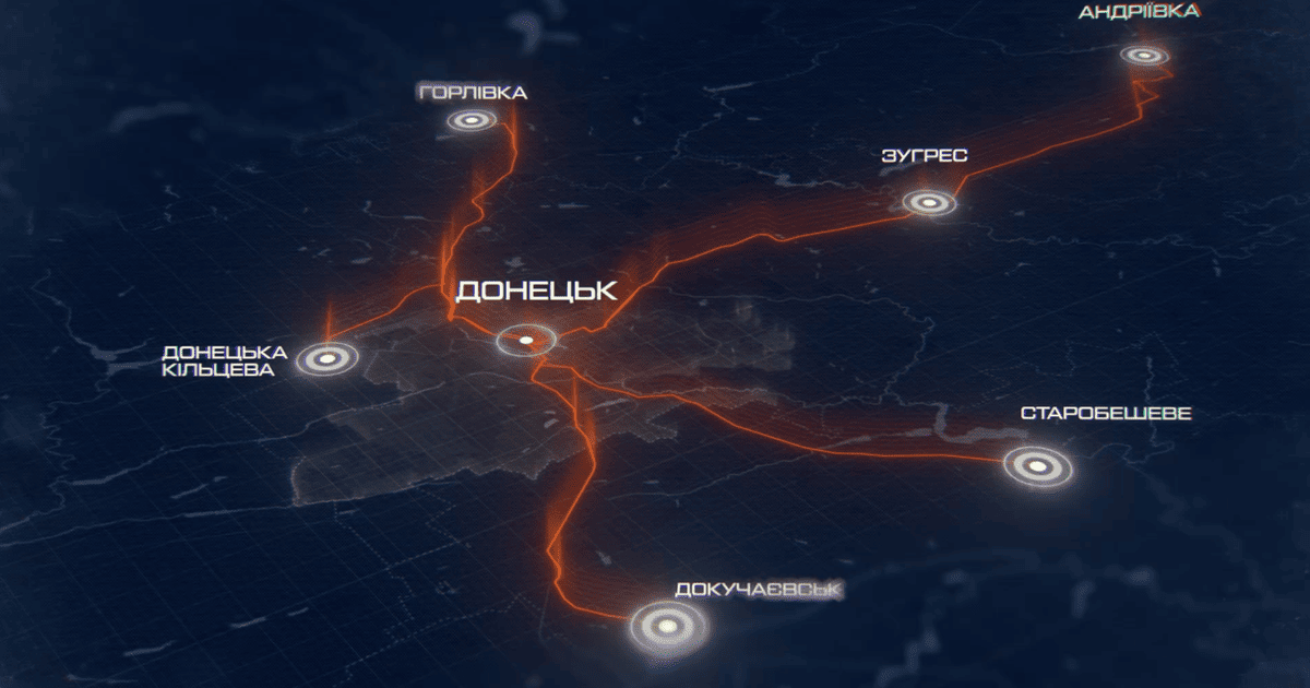 Логістичні шляхи ворога навколо Донецька, які взяли під вогневий контроль українські дрони