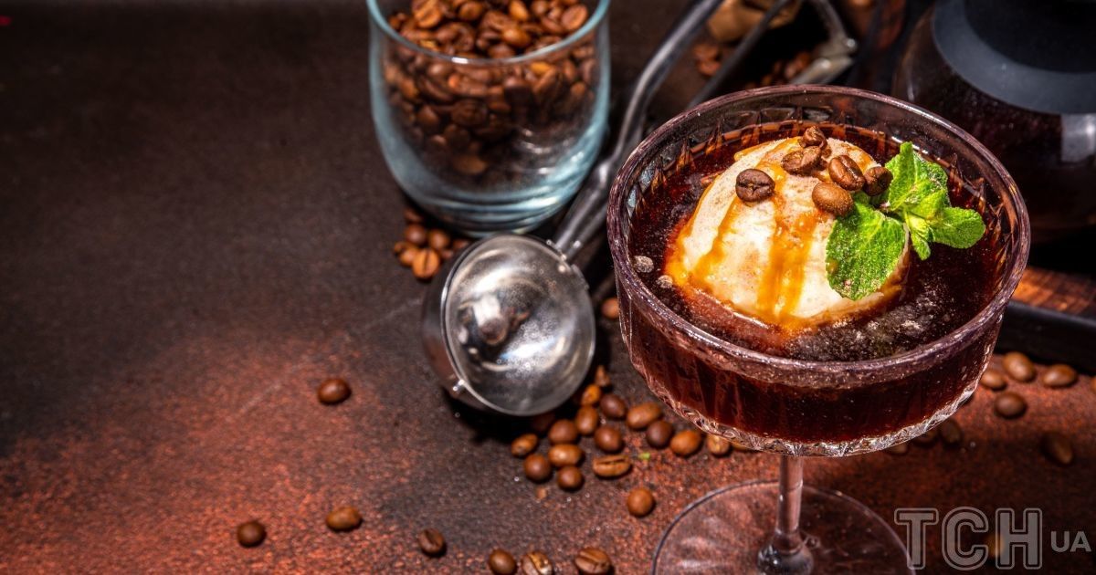 Кава з морозивом