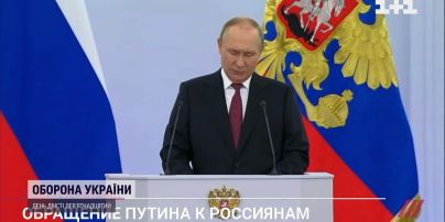 Очередная порция бреда: как реагирует мир на новую речь Путина