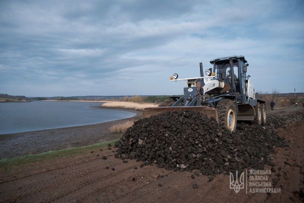 Фото: Донецька обласна військова адміністрація