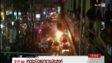 У Бангкоку в метро підірвали саморобну бомбу