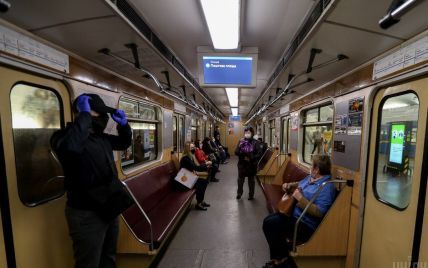 Поновлення роботи метро: скільки пасажирів скористалося підземкою в перший день після карантину