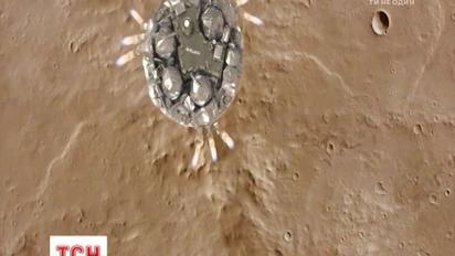 Європейське космічне агентство загубило зонд "Скіапареллі"