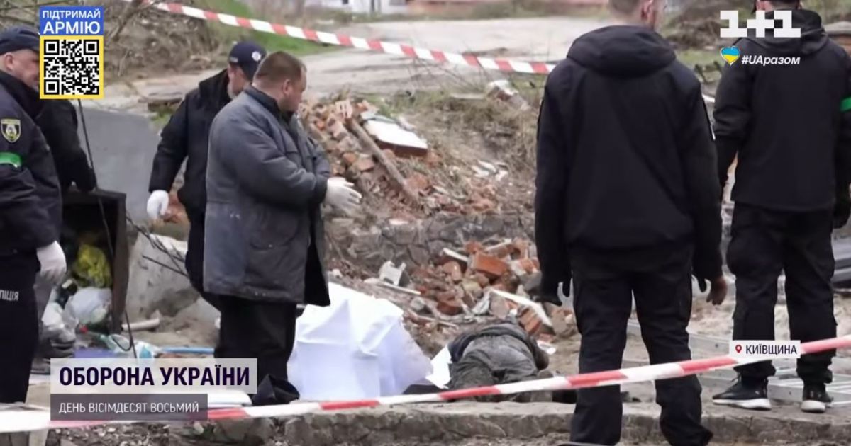 На Киевщине и сейчас "потерянные" россияне сдаются в плен, а на территориях обнаруживают все новые тела убитых ими людей