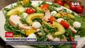 Новости Украины: какие вкусные блюда можно приготовить из авокадо